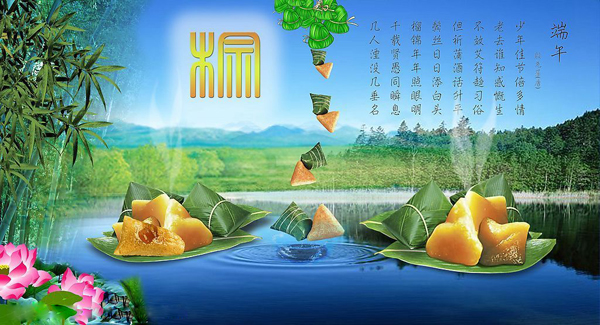 鑄鐵平臺生產廠家歡渡端午節! 鑄鐵平臺生產廠家歡渡端午節!
