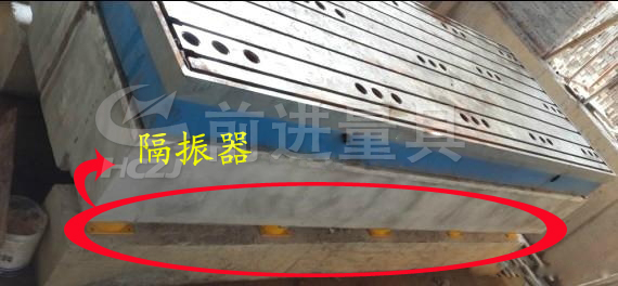 隔振鐵地板安裝現場圖