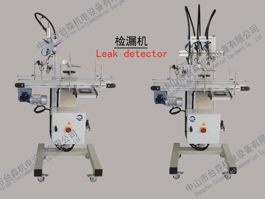 塑料瓶測漏機